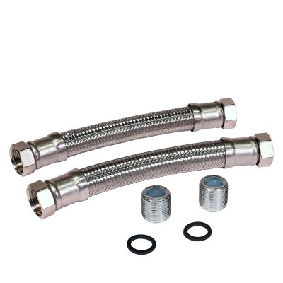 Worcester Bosch 1" Hose Kit (4-6kW)